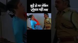 ❤️‍🔥 बूढ़े हो गए लेकिन प्यार नहीं गया! 😍 55 की उम्र में भी विजयकांत का रोमांस 💞