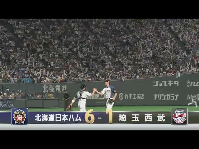 【9回表】ファイターズ・大谷単独トップ14勝目 139球快投で「投手5冠」も視野  2015/9/19 F-L