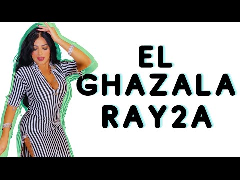 El Ghazala Ray2a 💜 Bellydance by Carmen