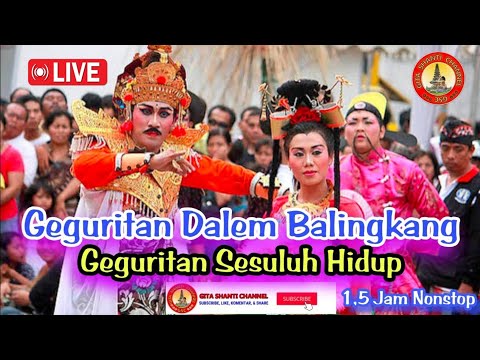 GEGURITAN SESULUH HIDUP ❤️ FULL ALBUM GEGURITAN DALEM BALINGKANG @GitaShantiChannel