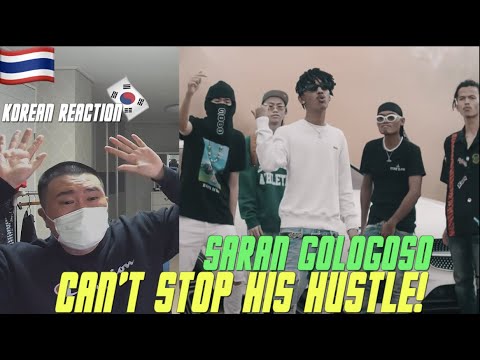 🇹🇭🇰🇷🔥Korean Hiphop Junkie react to SARAN - GOLOGOSO (โกโรโกโส) (THAI/ENG SUB)