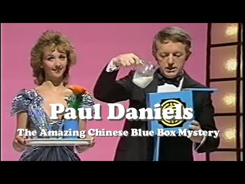 Paul Daniels - The Amazing Chinese Blue Box Mystery