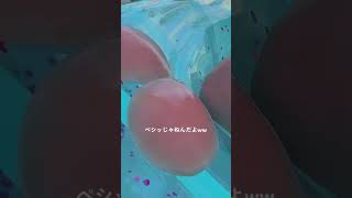 暑くて困っているようです