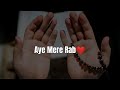 Jumma Special Dua Status Jumma Mubarak Status Emotional Heart Touching Video