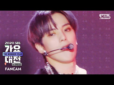 Minhyuk - BEASTMODE + Love Killa - Gayo Daejeon 2020 SBS Gayo Daejeon