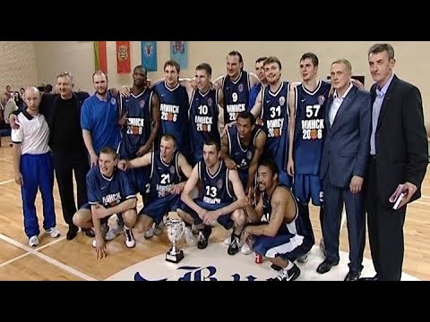 БК «Минск-2006»: первое золото