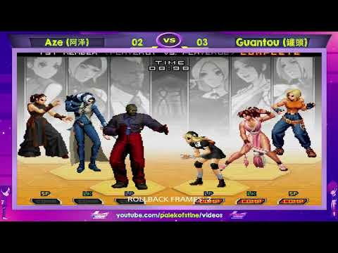 Aze (阿泽) Vs Guantou (罐頭) FT10 KOF 2002 UM - Um Grande Combate
