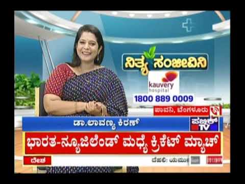 Dr. Lavanya Kiran in conversation with Public TV