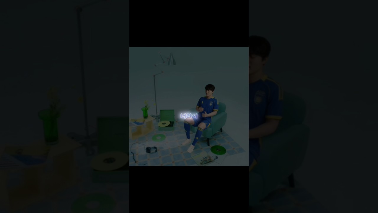 조현택 MV #울산hd #울산hdfc #조현택 #축구 #k리그 #football #한국축구대표팀 #한국축구 #선발 #mv  #이무진 #가사 #kpop #이동경10