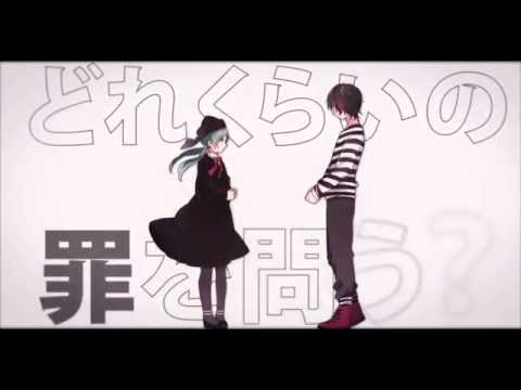 恋愛裁判 40mp Feat 花たん Utaite Database