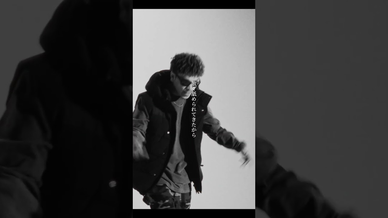 THUNDER-下から （Riddim By Jordan Beats）