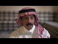 IDFA 2017 Trailer The Poetess