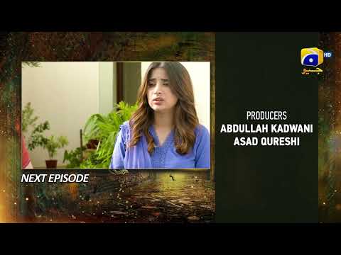 Mushkil Mega Episode 40 & 41 Teaser - 27th August 2022 - HAR PAL GEO