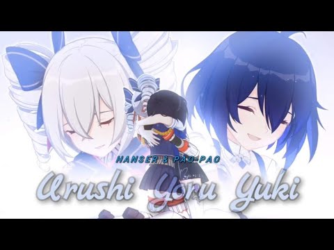 Urushi Yoru Yuki [ lyrics x Off Vocal ]
