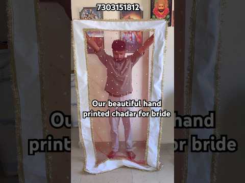 #doli #entrydoli #brideentry #entrychadar #bridesmaids #bridetobe #weddingaccessories