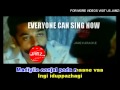 INJI IDU PALAGI DEVAR MAGAN VIDEO SONGS HD