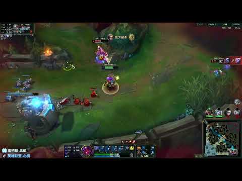 Beifeng Ryze vs Tristana Eleplant Cup