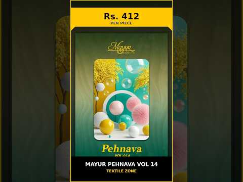 Mayur Pehnava Vol 14 – product video thumbnail
