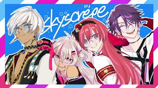 【🦑スプラ３】スカクレで❕もういっかい遊べるドン❕【 #スカクレWIN / 天ヶ瀬むゆ視点 】