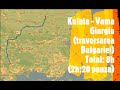 RealEVTraffic Konița Pe Traseul Kulata BG Giurgiu Atena Brașov Part 2