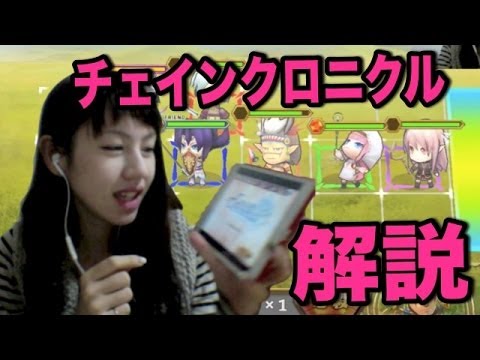 Video cover
