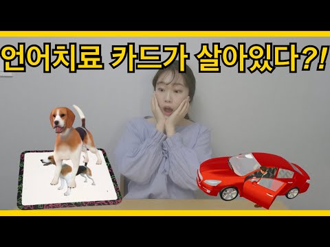오라트 m