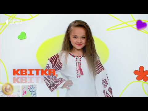 My top 5 Vidbir Junior Eurovision 2023