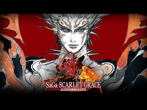 SaGa SCARLET GRACE: Ambitions - Brutal Battle 2