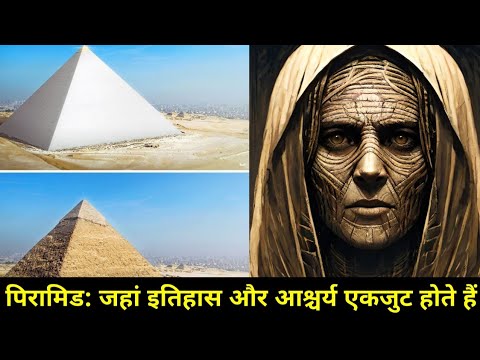 Mind-Blowing Secrets Revealed: The Incredible Story Behind Ancient Pyramid Construction