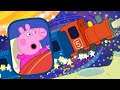 Peppa Pig In Hindi Tren Mein Raat Bhar Sona हिंदी Kahaniya Hindi Cartoons For Kids