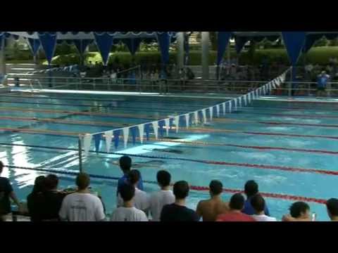 Girls 200m Individual Medley (Heat B)