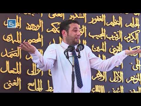 KUJDES! Kjo veper te ben bashkepuntor me shejtanin! Ligjerata e cila do te sherbeje gjithe jeten!