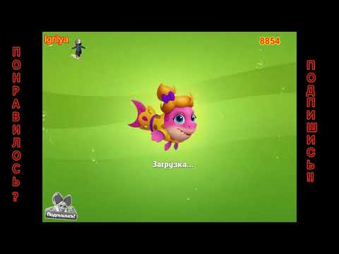 Fishdom level 8851, 8852, 8853, 8854, 8855 / Фишдом уровень 8851, 8852, 8853, 8854, 8855