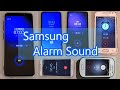 The evolution of SAMSUNG default morning alarm tones 歷代三星預設鬧鐘鈴聲