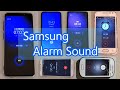 The Evolution Of SAMSUNG Default Morning Alarm Tones 歷代三星預設鬧鐘鈴聲