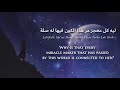 Mohammed Abdu - Muthhila (Saudi Arabic) Lyrics + Translation - محمد عبده - مذهلة