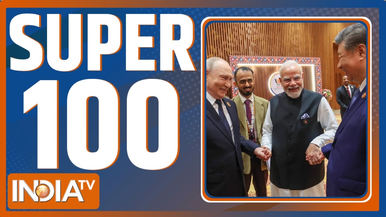Super 100 : BRICS Summit 2026 Latest | UNSC Updates | PM Modi | Vladimir Putin | Pahalgam Attack