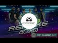 Rosa Polla Genen REMAKE BY FLASHBACK 2023 DPMUSIC LK