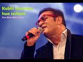 Kabhi Mausam Hua Resham Tere Bina Abhijeet Mp3 Song