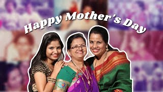 Mother's Day | प्रिय आई | Letter To Mom | Marathi Video