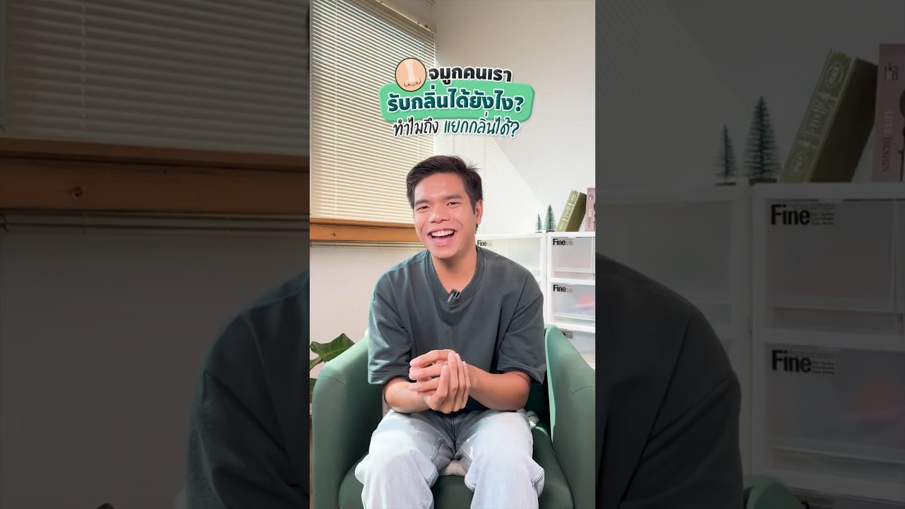 ถ่ายวีดีโอ - รับตัดต่อวิดีโอ WFH 100% - 2