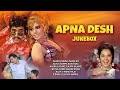 Duniya Mein Logo Ko Apna Desh All Songs 4K Video Jukebox Rajesh Khanna Mumtaz R D Burman