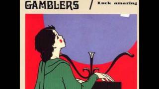 The Compulsive Gamblers - The way i feel about you