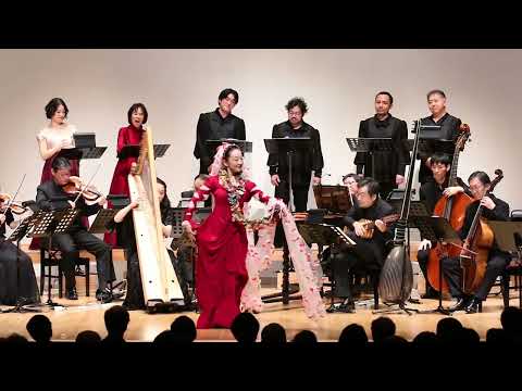 Damigella tutta bella   LA FONTEVERDE