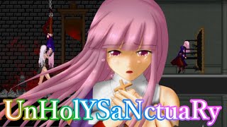 【マリアンネ初登場作品】大人しか買えない　プリさんがグラストヘイムで悪魔城するACT【UnHolYSaNctuaRy】Part1