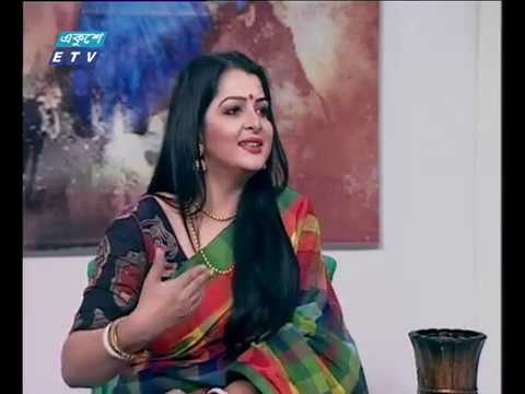 একুশের সকাল | রবীন্দ্র সঙ্গীত শিল্পী দেবলীনা সুর | ১৬ অক্টোবর ২০১৮