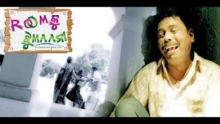Odia Movie  Rumku Jhumana  Jibanare Re Jibana  Har
