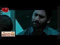 Majili Climax Scene BGM Majili Emotional Scenes BGM Majili BGMS SS Thaman BGMs