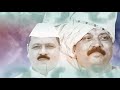 Santosh Bhau Song