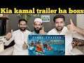Adipurush (Final Trailer) Review Hindi | PAKISTANI REACTION